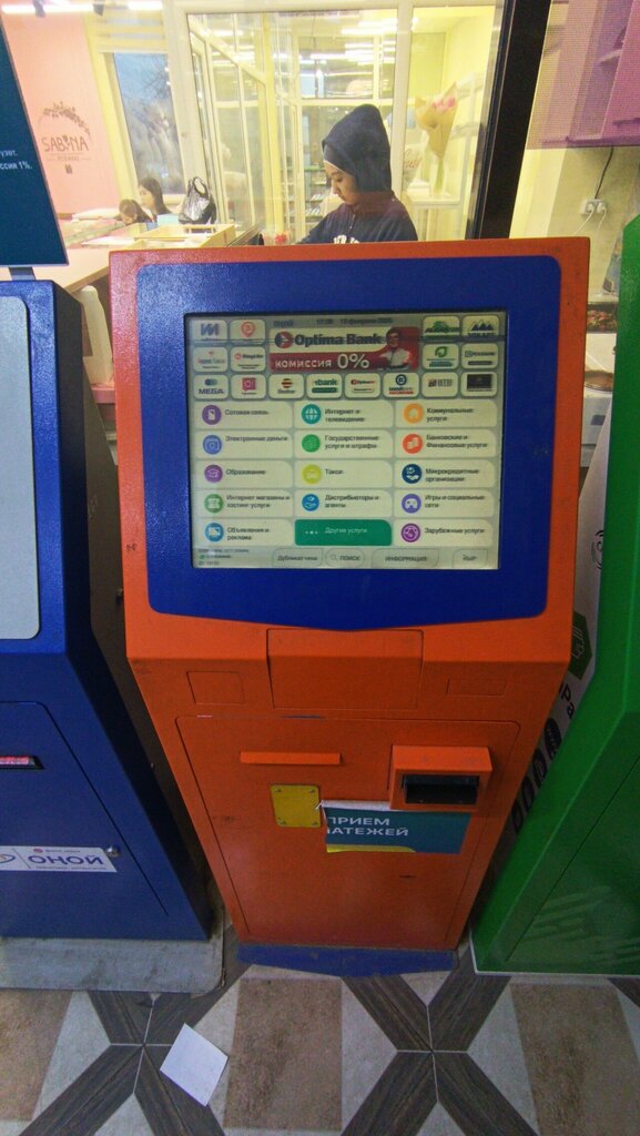 Payment terminal Оной, Osh, photo