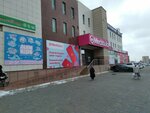Vnedorojnik (12A shaǵyn aýdany, 1), auto parts and auto goods store