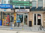 Basari Bilgi Islem Elektronik (Ankara Province, Altındag District, Kale Mah., Şan Sok., 10) ، معدات الصوت والإضاءة