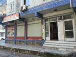 Dogan Vatka (İstanbul, Bahçelievler, Zafer Mah., Ayşe Çavuş Sok., 1) ، مصنع ملابس