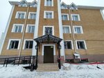 Сибирские лотереи (Severnaya Street, 22), lottery