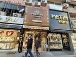 Huzur Religious Souvenirs (Izmir, Karsiyaka, Donanmaci Neighborhood, 1721st Street, 4F) ، متجر الهدايا والتذكارات