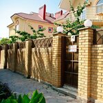 Morskoi (Urban-Type Settlement of Sirius, 65 Let Pobedy Street, 41) ، فندق