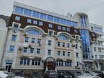 Advokatskaya palata Tambovskoy oblasti (Karla Marksa Street, 148А), attorney
