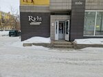 Richi (Saǵadat Nurmaǵambetov kóshesi, 44), clothing store