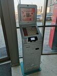 Paynet (strada Ismail, 81/1), terminal de pago