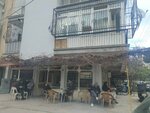 Erisen Tea House (Izmir, Karsiyaka, Bahriye Ucok Neighborhood, Latife Hanim Street, 72A), cafetería