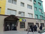 Juno (Seıfýllın kóshesi, 23), children's clothing store