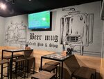 Beer Mug (Mescherskoye Ozero Microdistrict, Mescherskiy Boulevard, 7к2) ، حانة، بار