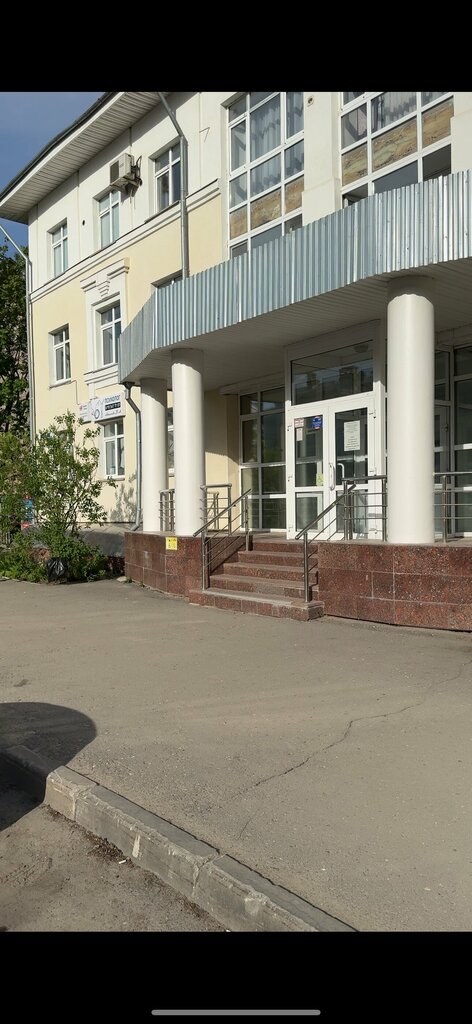 Эпиляция, депиляция Кактус, Вологда, фото