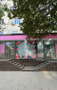 Didi Lash Beauty (Zargarlik dahasi, 8/47), beauty salon