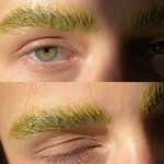 Browslove (Khromova Street, 20) ، شريط حاجب العين