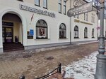 Diamond pool club (Brest, Savieckaja vulica, 49) ، قاعة مسبح