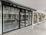 Deniz Curtain Design (Istanbul, Fatih, Molla Husrev Neighborhood, Revani Celebi Street, 1-3), tienda de telas