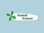 Новый Климат (khutor Progress, Tsentralnaya ulitsa, 62), aires acondicionados para automóviles
