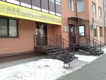 Народная (ulitsa Lermontova, 21), hairdresser
