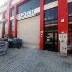 Castech (Konya, Karatay, Fevzicakmak Neighborhood, Gulistan Avenue, 21), industrial enterprise