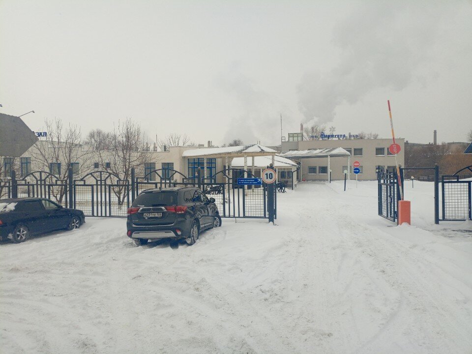 Фото Фортеция