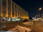 PM-Consult (Moscow, Varshavskoye Highway, 42), empresa evaluadora