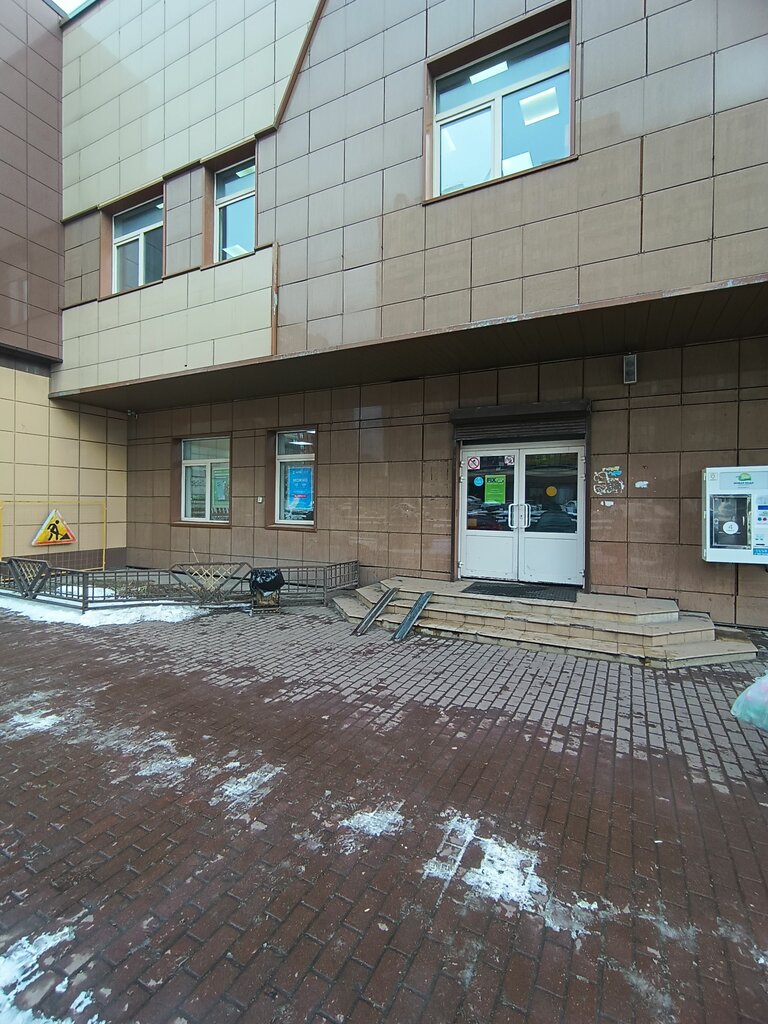 Power bank rental Energo, Moscow and Moscow Oblast, photo