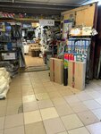 Avtozap63 (Ofitserskaya Street, 14), auto parts and auto goods store
