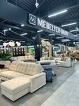 Mebelyer (Kuybysheva Street, 26Ж) ، أثاث السرير