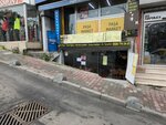 Balkan Cafe (Istanbul, Sisli, Ayazma Road Street, 5B), cafe