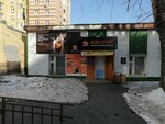 Razlivnoye (ulitsa Bolotnikova, 26), beer shop
