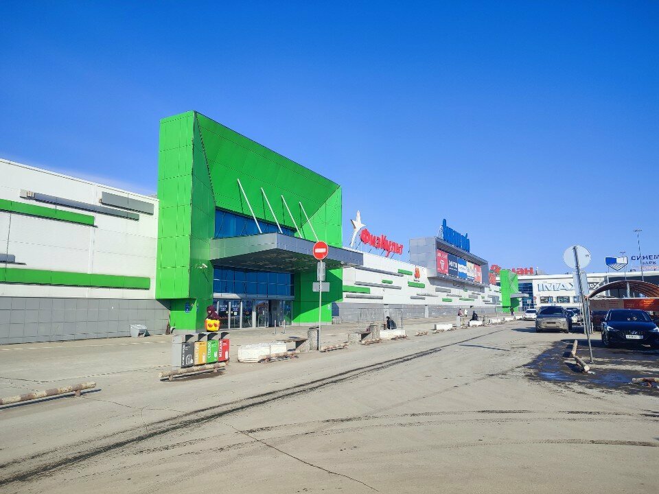 Payment terminal МегаФон - Yota, Nizhny Novgorod, photo