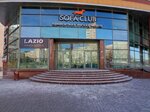 Онлайн Экспресс (Surganava Street, 61), agencia de viajes