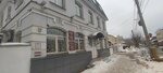 Все Включено (Kazanskaya Street, 91А) ، تدريب ماجستير لمعاهد التجميل