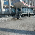 The girl house (Oktyabrskiy Avenue, 63), eyebrow and eyelash salon