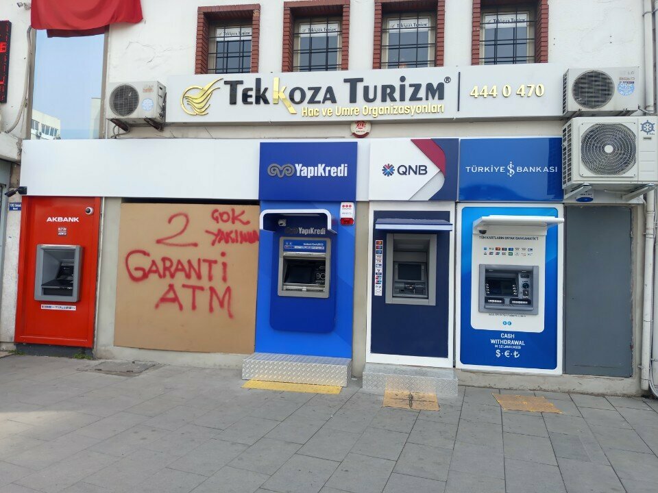 ATM QNB ATM, Izmir, photo