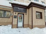 Beauty Salon Miry Bazarbaevoi (Petrov kóshesi, 14/3), beauty salon