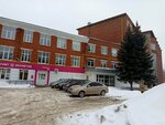 Авеста (Stepana Razina Street, 32), spare parts and accessories for home appliances