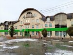 Миг (Zelyonaya Street, 9А) ، التصوير الفوتوغرافي