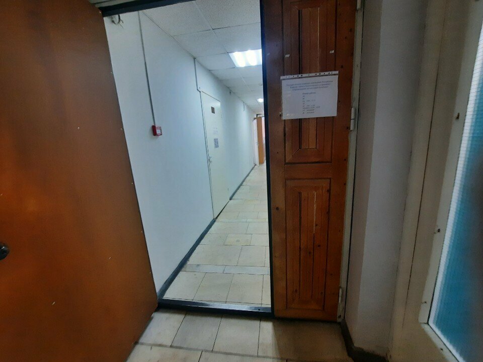 Accountants Центр Бухгалтерского и Правового Сопровождения Организаций Культуры, Petrozavodsk, photo