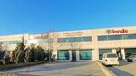 Nisa Machinery (Konya, Karatay, Fevzicakmak Neighborhood, 10465th Street, 45) ، معدات تجهيز الأغذية