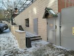 У Крюгера (Arkadiya Ivanova Street, 18А), sauna