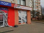 Zap.by (Charviakova Street, 4), auto parts and auto goods store