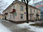 Лидия (ulitsa Yuriya Gagarina, 21), beauty salon