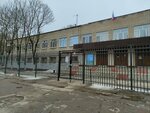 Shkola № 9 (Zvyozdnaya Street, 3), school