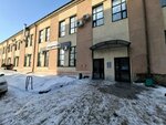 Трейд марк (Karla Marksa Avenue, 41/17), punto de entrega