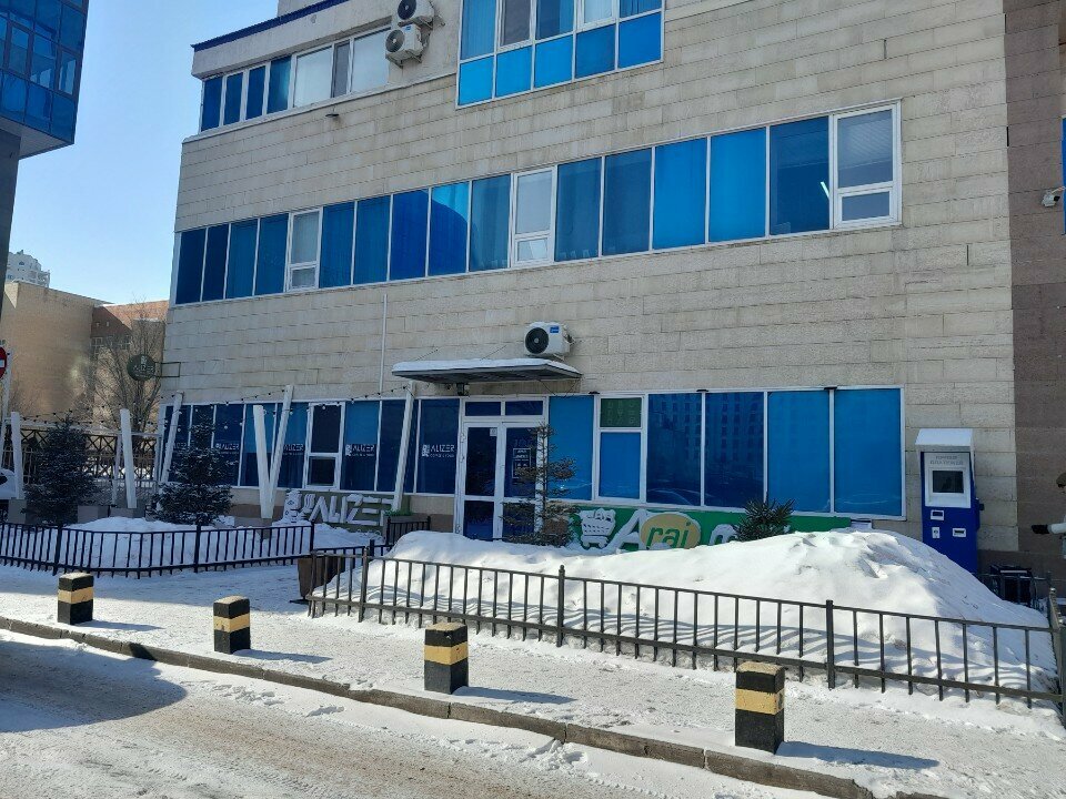 Parcel automat Kaspi Postomat, Astana, photo