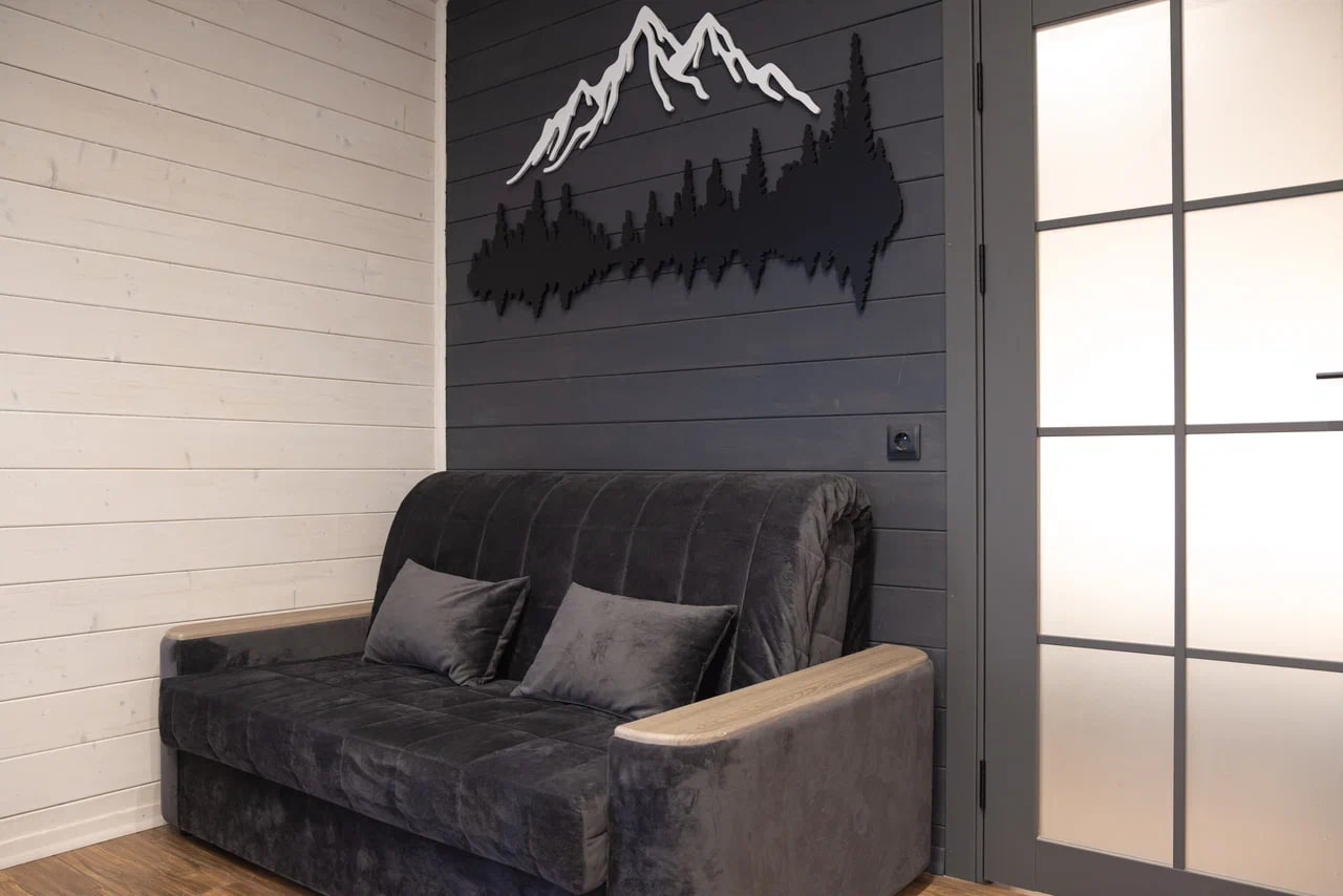 Фото Holiday House