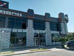 Alstar Shop (Tashkent, Parkent Street), building materials wholesale
