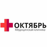 Oktybr (ulitsa Prosveshcheniya, 77Б), clínica dental