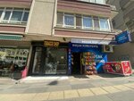 Kocak Nuts (Ankara Province, Cankaya District, Tunali Hilmi Avenue, 25C), nuts, snacks, dried fruits