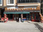 Best Manav & Mandıra (İzmir, Karabağlar, Yurtsever Cad., 29), dairy products shop