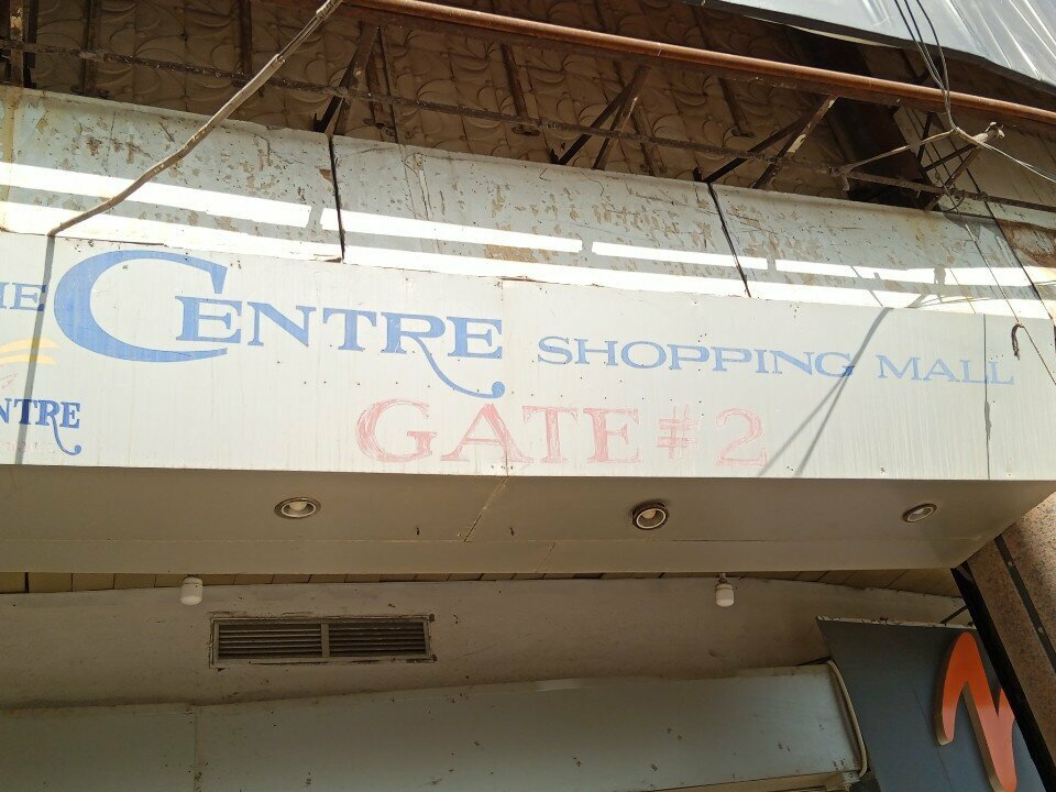Shopping mall The Centre Shopping Mall, Karachi, photo